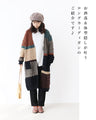 A rare color-matched openwork cardigan