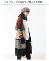 A rare color-matched openwork cardigan