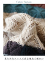 A rare color-matched openwork cardigan
