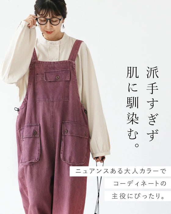 A colorful denim overall that will make you look stylish just by wearing it