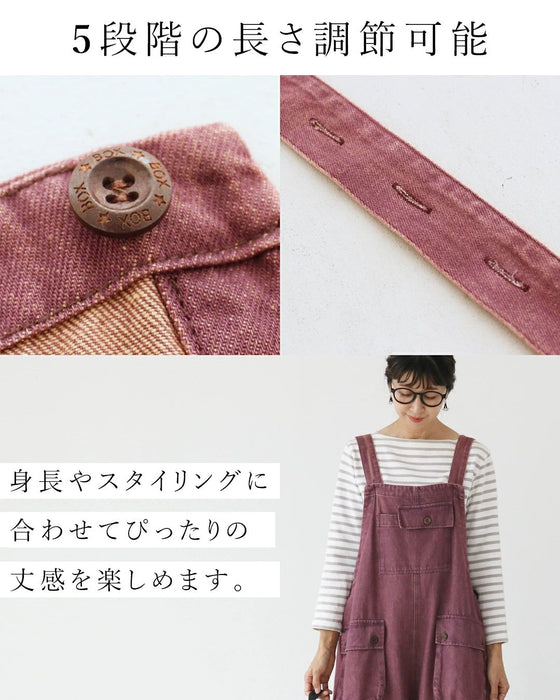 A colorful denim overall that will make you look stylish just by wearing it