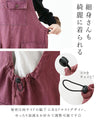 A colorful denim overall that will make you look stylish just by wearing it