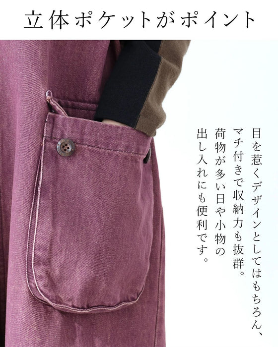 A colorful denim overall that will make you look stylish just by wearing it