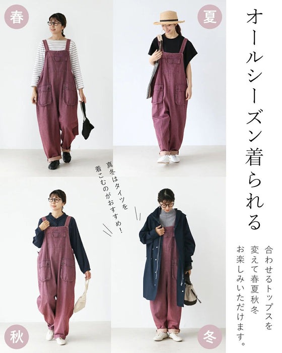 A colorful denim overall that will make you look stylish just by wearing it