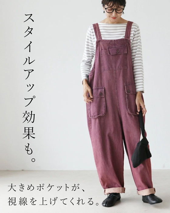 A colorful denim overall that will make you look stylish just by wearing it