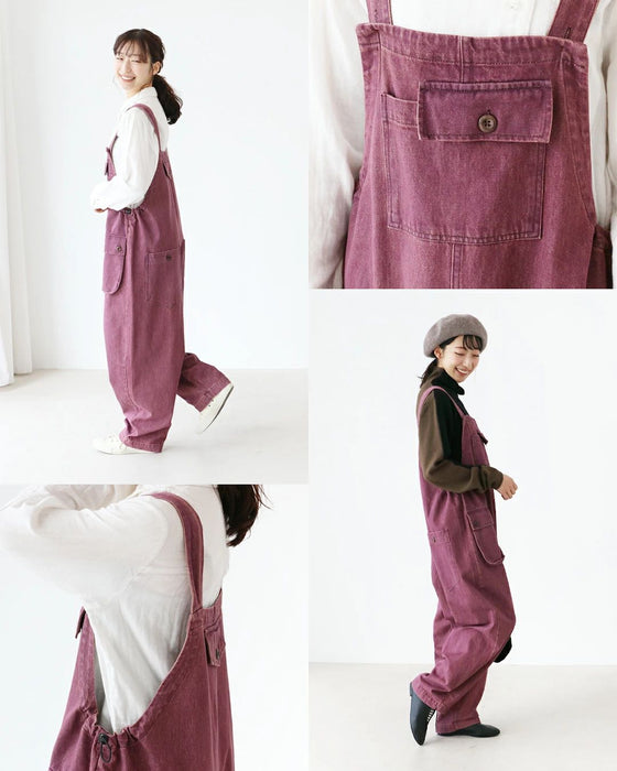 A colorful denim overall that will make you look stylish just by wearing it