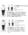 A colorful denim overall that will make you look stylish just by wearing it