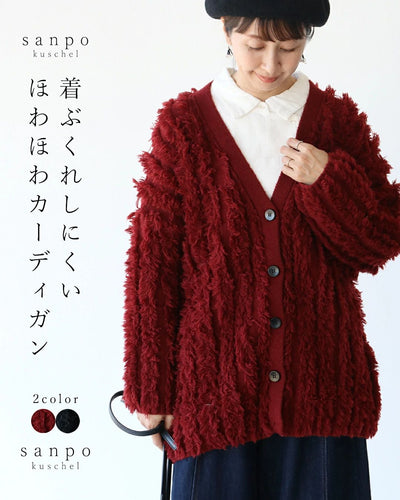レッド
