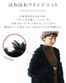 A fluffy cardigan that won't easily get bloated