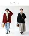 A fluffy cardigan that won't easily get bloated