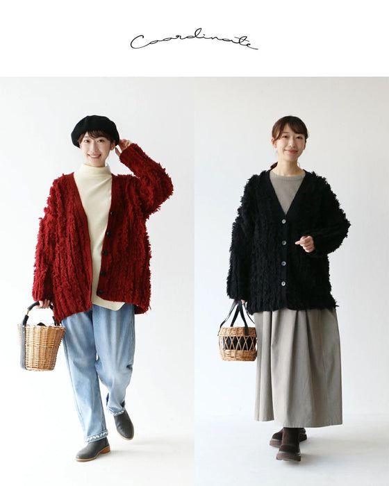 A fluffy cardigan that won't easily get bloated