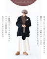 A fluffy cardigan that won't easily get bloated
