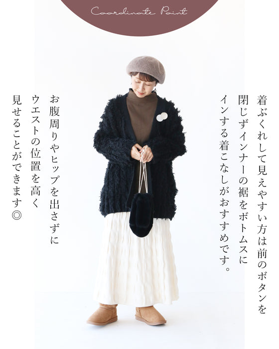 きぶくれしにくい ほわほわカーデ