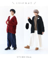 A fluffy cardigan that won't easily get bloated