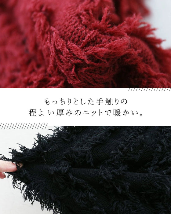 A fluffy cardigan that won't easily get bloated