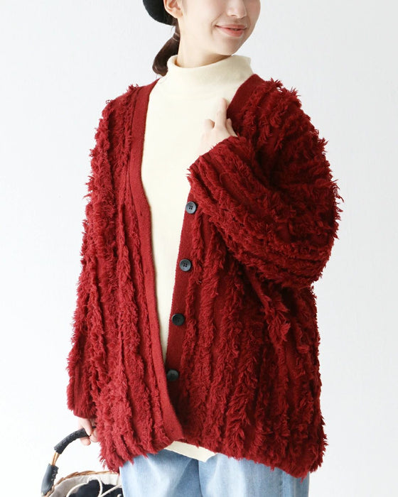 A fluffy cardigan that won't easily get bloated
