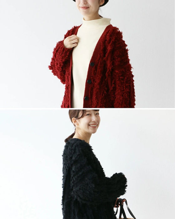 A fluffy cardigan that won't easily get bloated