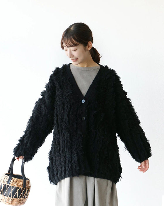 A fluffy cardigan that won't easily get bloated