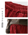 A winter essential! Fluffy fleece pants