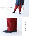 A winter essential! Fluffy fleece pants