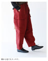 A winter essential! Fluffy fleece pants