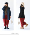 A winter essential! Fluffy fleece pants