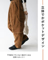 Fleece-lined pants that are both warm and stylish