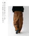 Fleece-lined pants that are both warm and stylish