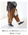 Fleece-lined pants that are both warm and stylish