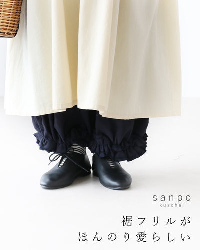 ネイビー