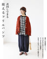 [Special resale on January 9th at 8pm] Pants with a lovely design