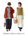 [Special resale on January 9th at 8pm] Pants with a lovely design