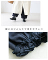 [Special resale on January 9th at 8pm] Pants with a lovely design