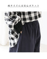 [Special resale on January 9th at 8pm] Pants with a lovely design