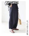 [Special resale on January 9th at 8pm] Pants with a lovely design