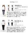 [Special resale on January 9th at 8pm] Pants with a lovely design