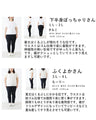 [Special resale on January 9th at 8pm] Pants with a lovely design