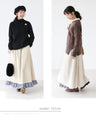 A skirt that adds a touch of sweetness to your feet