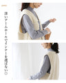 A vest that adds a little sweetness