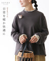 (2 colors available) Tops for everyday warmth and comfort