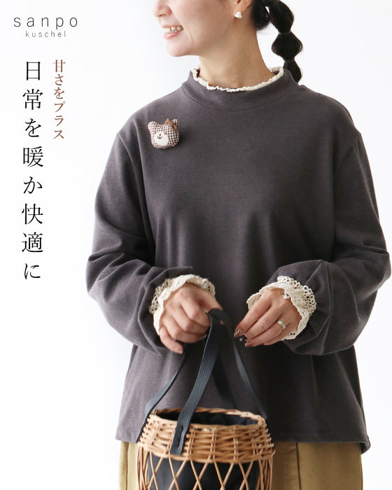 (全2色)日常を暖か快適に トップス