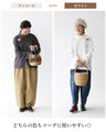 (2 colors available) Tops for everyday warmth and comfort