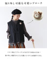 (2 colors available) Tops for everyday warmth and comfort