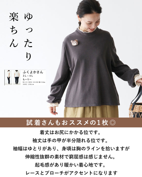 (全2色)日常を暖か快適に トップス