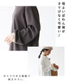 (2 colors available) Tops for everyday warmth and comfort