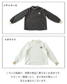 (2 colors available) Tops for everyday warmth and comfort