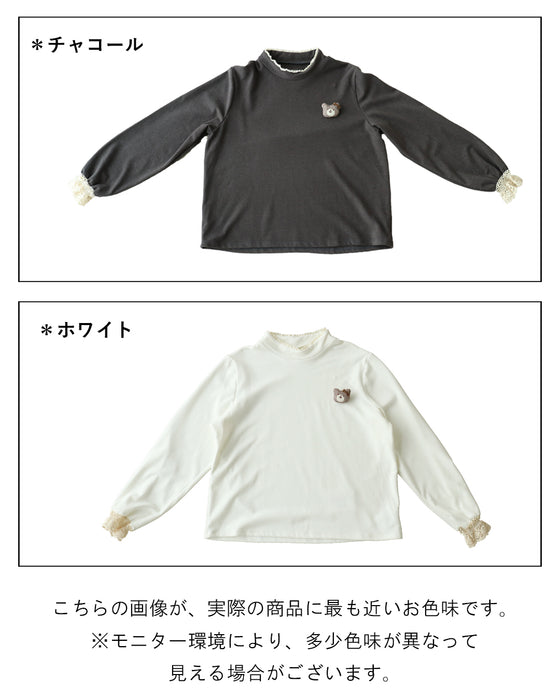 (全2色)日常を暖か快適に トップス