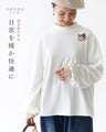 (2 colors available) Tops for everyday warmth and comfort