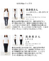 (2 colors available) Tops for everyday warmth and comfort
