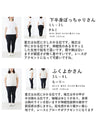(2 colors available) Tops for everyday warmth and comfort